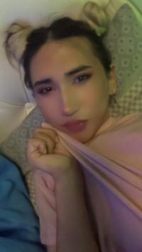 ���� ������������� Alsu Solo �� ������ ������