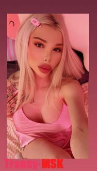 ���� ������������� ������� Porno Barbie💖✅ �� ������ ������