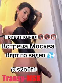 ���� ������������� Dina NEW �� ������ ������