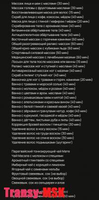 ���� ������������� �������� �� ������ ������