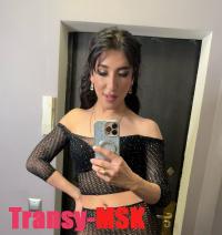 ���� ������������� LUIZA__XXL �� ������ ������