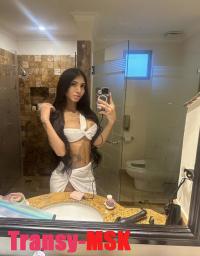 ���� ������������� Elza �� ������ ������