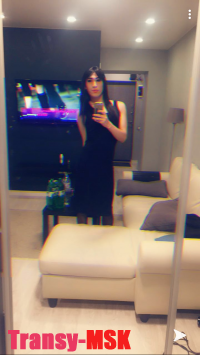 ���� ������������� Isabella �� ������ ������