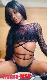 ���� ������������� Melody �� ������ ������