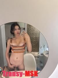 ���� ������������� Sofya �� ������ ������